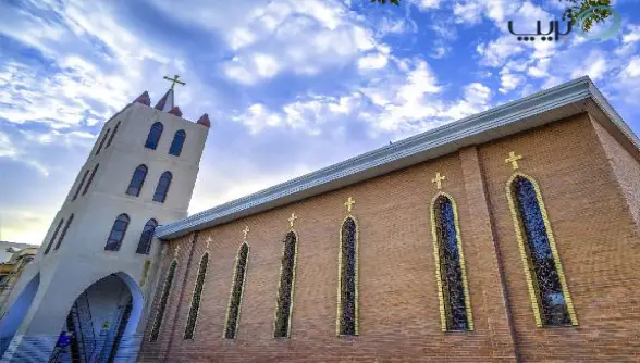 دومین کلیسای تاریخی جهان در ایران